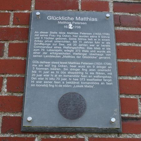 Reethus Gluecklicher Matthias Hausteil Waasterlun Oldsum 외부 사진